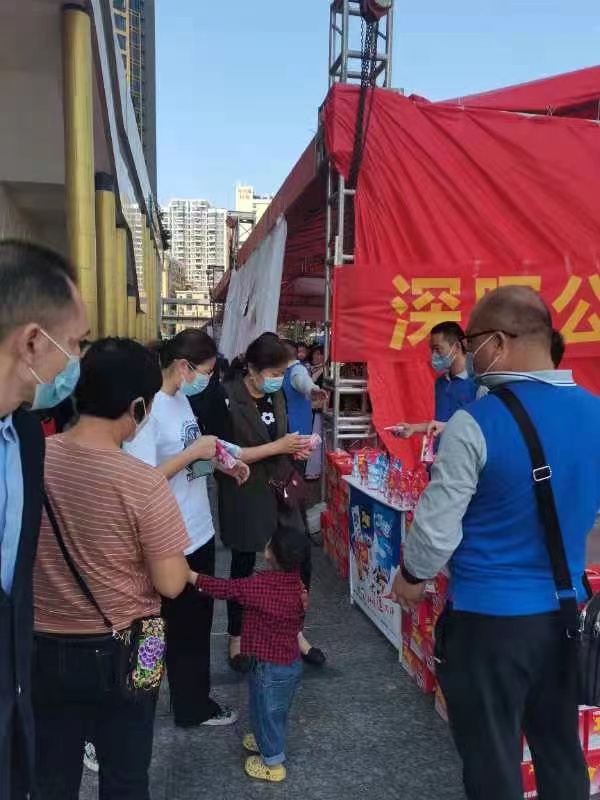 完美官网-完美（中国）一站式服务官网
“支持抗疫赠饮”活动