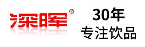 完美官网-完美（中国）一站式服务官网
确认参展 | 深圳秋糖·品饮汇创新饮料展